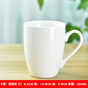 Mug en céramique couleur unie, pièce unique, tasse cadeau pour boissons, cadeaux d'affaires HB 001 - Product Image 4