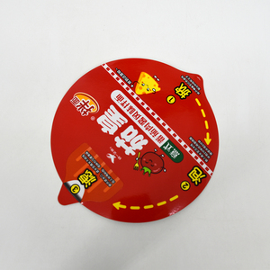 บะหมี่หมักมะเขือเทศสีแดงสไตล์อิตาเลี่ยนขนาด140มม. ฝาปิดฟอยล์อลูมิเนียมเกรดปรับแต่งได้ - Product Image 2