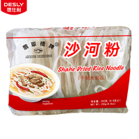 Hersteller Easy Cook Nudeln Rice Stick Großhandel Bulk Jade Bridge 400 g Dongguan Rice Vermi celli für Supermarkt Restaurant