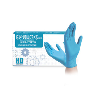 Gants en nitrile AFPGWCHD bleus, sans poudre, jetables, taille M, pour usage mécanique et industriel, non stériles, texture lisse - Product Image 2