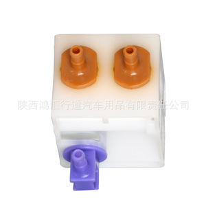 Valve Iveco pour homme, référence 93161391 42471237 81623986004, pièce en plastique pour moteur diesel, pour réparation de camions lourds - Product Image 2