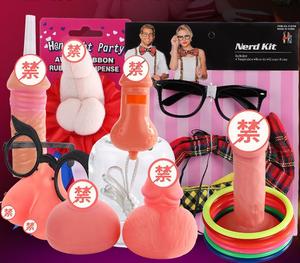 Nuovo addio al nubilato e addio al nubilato giocattolo a carica muscoloso uomo scherzo divertente grande assemblaggio di uccelli giocattolo per feste bomboniere - Product Image 2