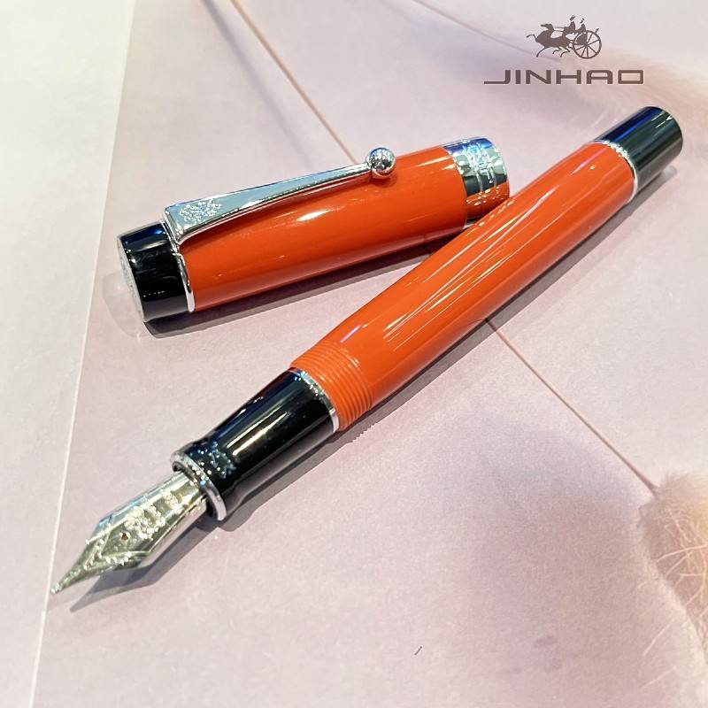 เต้าหู้ดำ