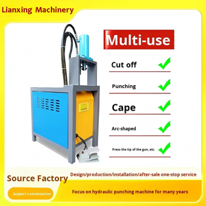 מכונת ניקוב צינורות הידראולית CNC, ליצירת חורים מרובעים ועגולים בצינורות פלדה, ציוד לעיבוד מתכת, מונעת במשאבה - Product Image 2
