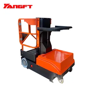 YangFT热销便携式SJY10-4500电动高空施工悬挂式工作平台
