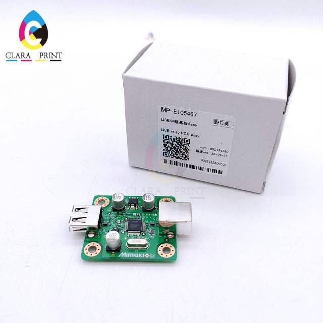 Original Mimaki USB Relay PCB Assy for JFX-1615/JFX-1615Plus/JFX-1631/JFX-1631Plus - MP-E105467