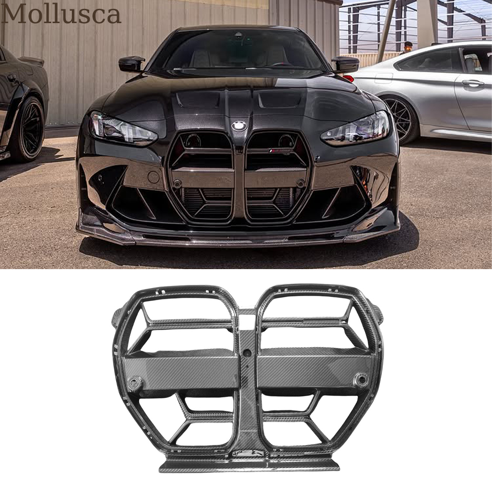 Grille avant