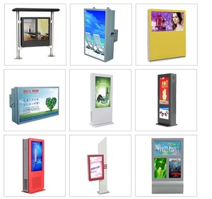 Señalización <span class=keywords><strong>Digital</strong></span> LCD para Exteriores con Montaje Vertical en Pared, 75 Pulgadas, Alto Brillo, IP65, <span class=keywords><strong>Full</strong></span> <span class=keywords><strong>HD</strong></span> 1920x1080, para Centros Comerciales y Tiendas Minoristas - Product Image 6