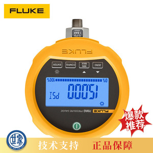 Manomètre numérique Fluke 700G 15 PSI 1 BAR Outil de mesure de précision - Product Image 4