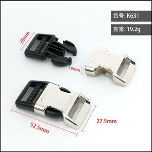 Hebilla de liberación lateral de aleación de zinc de 20 mm plateada resistente al desgaste para bolsos, cinturones, mochilas y herrajes - Product Image 5