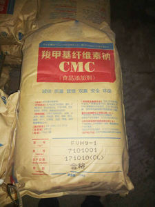 Carboxyméthylcellulose de sodium à 99,5 % / Poudre de CMC CAS 9004-32-4 - Product Image 6