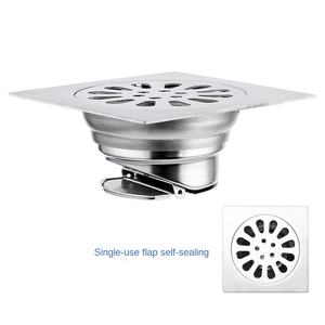 YOTO Drain de sol en acier inoxydable de 3,5 pouces, grand carré, simplicité moderne, <span class=keywords><strong>anti</strong></span>-odeur, <span class=keywords><strong>anti</strong></span>-blocage, pour salle de bain, toilettes - Product Image 6