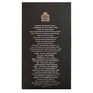<span class=keywords><strong>Parfum</strong></span> <span class=keywords><strong>de</strong></span> Luxe pour <span class=keywords><strong>Homme</strong></span> 50ml – Senteur Florale/Boisée/Fruité – Longue Durée – Vaporisateur Moderne - Product Image 6