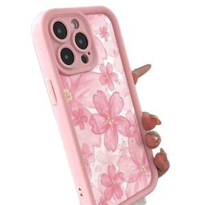 Elegante <span class=keywords><strong>Funda</strong></span> para Teléfono con Lente Escalonada y Diseño de Flor en Tinta Rosa, Compatible con <span class=keywords><strong>iPhone</strong></span> <span class=keywords><strong>11</strong></span> 12 13 14 15 16 17, con Exquisito <span class=keywords><strong>Colgante</strong></span> de Mariposa Rosa - Product Image 6