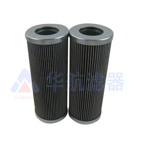 Fourniture d'épurateur d'huile de machine de filtre de station d'huile hydraulique PI8505DRG100 - Product Image 1