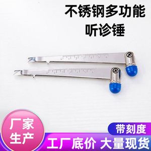 Marteau de percussion Hunter avec calibre gradué pour les tests de réflexes neurologiques dans les hôpitaux et les cliniques - Product Image 5