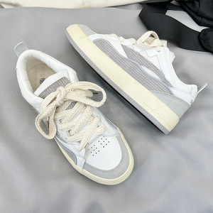 Chaussures en toile colorées élégantes et confortables pour hommes, baskets pour hommes d'automne, chaussures décontractées adaptées à une ambiance jeune - Product Image 4