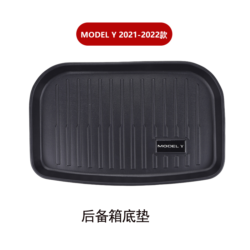 Modelo Y Subtrunk mat