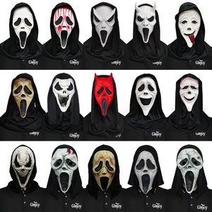 Masque d'Halloween en latex de monstre effrayant, masque de visage maléfique, décoration de fête costumée d'horreur - Product Image 1