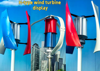 Éolienne à axe vertical Tulip 3KW 12V pour l'alimentation électrique des cabanes rurales et les systèmes hors réseau
