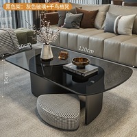 Table à thé italienne légère de luxe en verre trempé pour petit appartement Table basse rectangulaire simple moderne pour le salon
