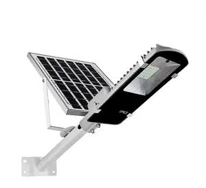 100W 200W 300W High Power Solar Power Street Light All In One Solar Panel With High Quality And Low Factory Price