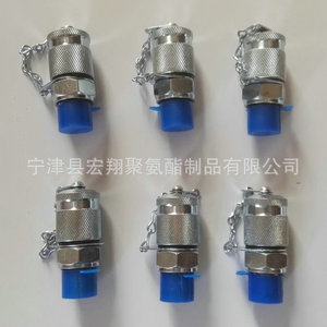 Connecteur de test de pression pour tuyau Hongxiang, série PT, raccord rapide en acier au carbone pour systèmes hydrauliques - Product Image 2