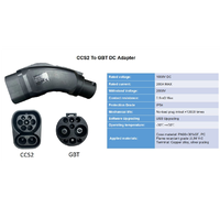 Chargeur HICI DC EV ccs2 vers adaptateur gbt 250 A