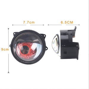3นิ้ว LED <span class=keywords><strong>DEVIL</strong></span> Eye DRL อุปกรณ์เสริมหลังการขายไฟ LED <span class=keywords><strong>DEVIL</strong></span> Eye อุปกรณ์เสริมรถยนต์อื่นๆ - Product Image 6