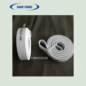 สายพานไทม์มิ่งหนานทง รุ่น 5M-2700-25 สีขาว สำหรับเครื่องพิมพ์และเครื่องพับกระดาษ - Product Image 2