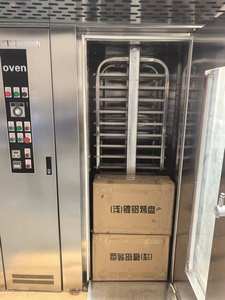 Four industriel rotatif de haute qualité à <span class=keywords><strong>prix</strong></span> d'usine pour la cuisson de cupcakes, de saucisses au fromage et pour les restaurants - Product Image 6