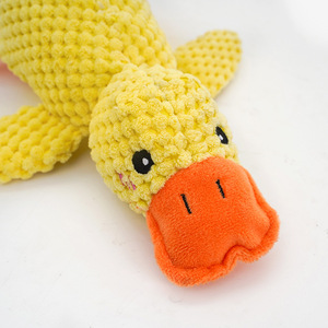 Juguete de Peluche de Pato Amarillo para Perros, Juguete Masticable con Sonido, Juguete Interactivo de Entrenamiento para Perros de Interior - Product Image 2