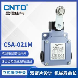 Microinterruptor Eléctrico CNTD Changde CSA-021M 10A Máx. Ajuste de Tipo de Rodillo Actual - Product Image 6
