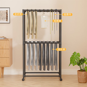 Porte-pantalon vertical multi-niveaux 68,5 cm x 37 cm x 73,5 cm, gain de place, sur pied avec roulettes pour usage domestique - Product Image 2