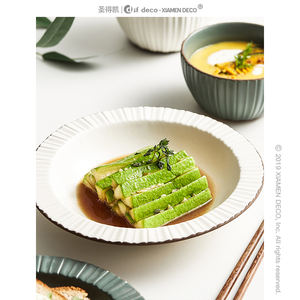 Service de vaisselle de style nordique, ensemble d'assiettes, vaisselle en porcelaine, céramique, vaisselle de table - Product Image 4