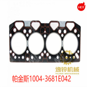 Kit de Reparación de Motor Perkins 1004-3681 E042, Juego de Juntas de Culata y Tapa de Válvulas para Motores Industriales - Product Image 5