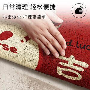 Alfombra de entrada con diseño de caballo, de seda, roja, con diseño de dibujos animados, para la entrada del hogar, antideslizante - Product Image 5