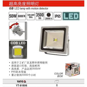 Yato Led Floodlight 30W 6000K Ip44 With <b>Motion</b> Sensor Outdoor <b>Lighting</b> - Product Image 3