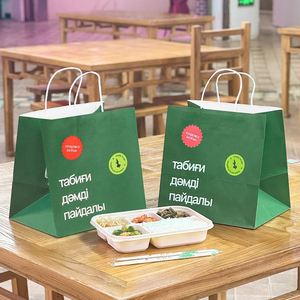 Sacs en papier kraft écologiques biodégradables recyclables à poignée plate avec logo personnalisé pour les aliments légers, la restauration rapide et les plats à emporter - Product Image 6