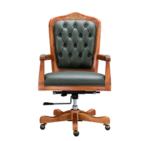 Chaise de bureau rétro en cuir vert à dossier moyen en bois Mobilier de bureau pivotant classique Chaise avec roulettes