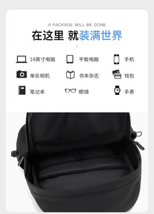 New Trendy Fashion Women's <b>Backpacks</b> Multipurpose Shoulder Student Bag Large <b>Canvas</b> School <b>Backpack</b> - Product Image 2