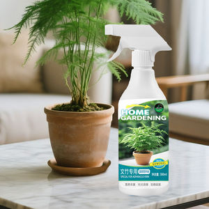 La solution nutritive Yunzhu paraît efficace pour traiter le jaunissement des feuilles, jardinage à domicile, pratique, écologique - Product Image 5