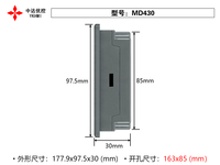 DC 24V Farb-LCD-Display MD430- mit Texttasten und DB9 COM-Anschluss für Automatisierungs-Industriemaschinen-Bedienfeld