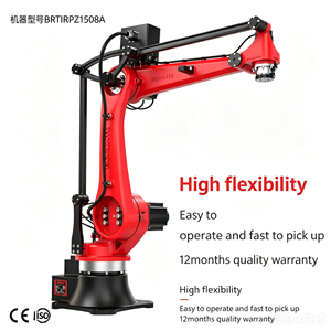 Manipulateur robotique industriel BORUNTE à 4 axes et 8 kg, à performance stable, avec moteur et boîte de vitesses pour l'automatisation de la préhension et du placement de précision - Product Image 5