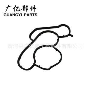 Juego de dos juntas de radiador para bomba de aceite Guangyi Parts 11427508970 para reparación y reemplazo de BMW - Product Image 2