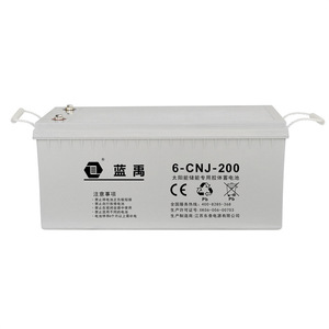 12วี 200แอมป์ชั่วโมง - Product Image 1