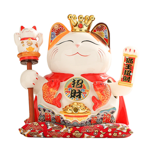 Statuette Giapponesi in Ceramica del Gatto Portafortuna Maneki Neko Elvis 28 cm che Saluta per Attirare la Fortuna - Product Image 1