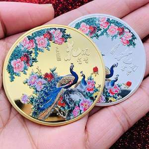 Moneda Conmemorativa del Aterrizaje de la <span class=keywords><strong>Misi</strong></span>ón Apolo 11, Moneda de Desafío con Diseño del Primer Hombre, Recuerdo de Metal Plateado Estadounidense de la <span class=keywords><strong>Misi</strong></span>ón - Product Image 1