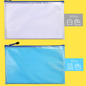 Tùy chỉnh Zip khóa PP túi tài liệu nhà máy Giá nhựa tập tin Pouch phong bì A4 A5 A3 B4 trường học thư mục trường hợp mẫu hộp nộp hồ sơ - Product Image 6