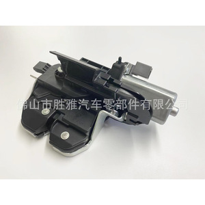 Adecuado para Porsche, Audi y Volkswagen: Cerradura de maletero/cerradura de puerta trasera 7P0827505C 7P0827505M - Product Image 4